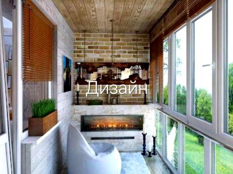 квартира по адресу Обсерваторная ул., 12-А