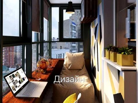 квартира по адресу Обсерваторная ул., 12-А