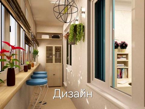 квартира по адресу Обсерваторная ул., 12-А