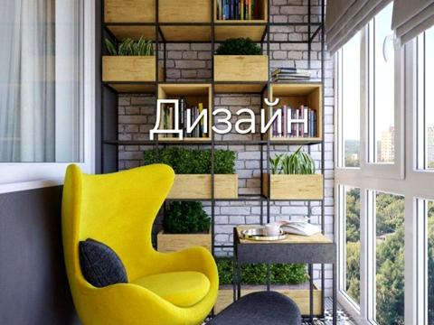 квартира по адресу Обсерваторная ул., 12-А