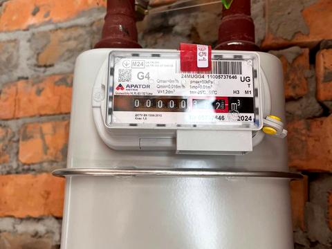 квартира за адресою Бориса Гмирі вул., 7