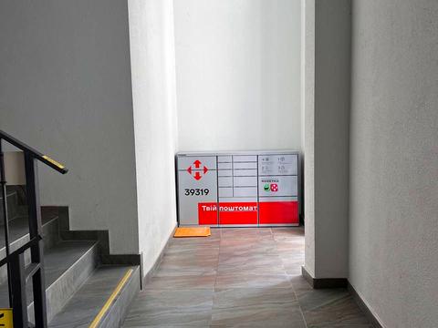 квартира за адресою Бориса Гмирі вул., 7