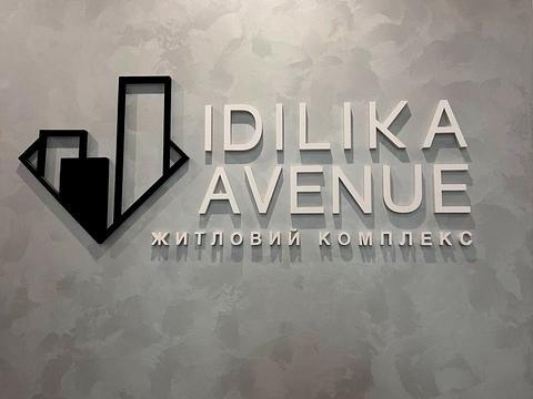 квартира за адресою Бориса Гмирі вул., 7