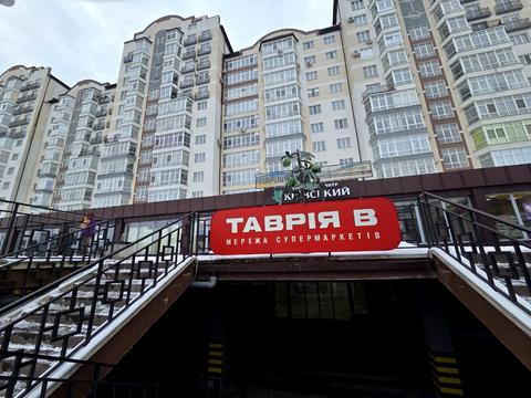 коммерческая по адресу Высочана ул., (Будинок 7)