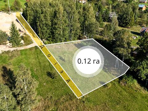 участок по адресу 