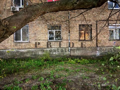 коммерческая по адресу Генерала Алмазова ул. (Кутузова), 1