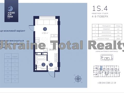 квартира за адресою Ревуцького вул., (Будинок)