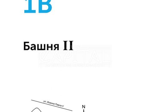 квартира по адресу Иоанна Павла II ул. (Лумумбы Патриса), (Будинок 2)