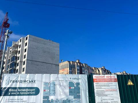 квартира за адресою Сурина Гора вул. (Маликова), (Будинок)