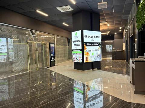 комерційна за адресою Харківське шосе, 17-А