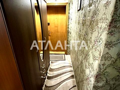 квартира за адресою Олександра Божка вул. (Станіславського), 5