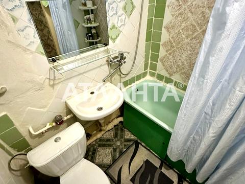 квартира за адресою Олександра Божка вул. (Станіславського), 5