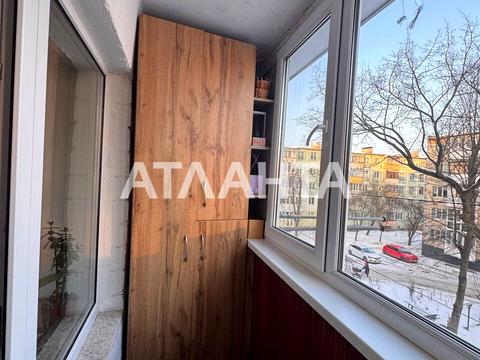 квартира за адресою Олександра Божка вул. (Станіславського), 5