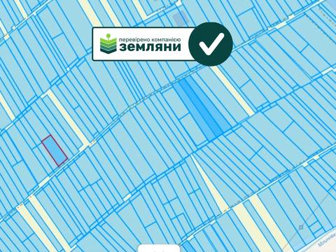 ділянка за адресою 