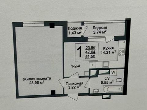 квартира за адресою Динамівська вул., (Будинок 2)