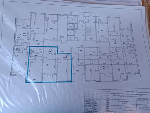 комерційна за адресою Героїв Енергетиків вул., (Будинок 1)