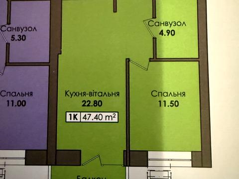 квартира за адресою Капушанська вул., (Будинок А01-2)