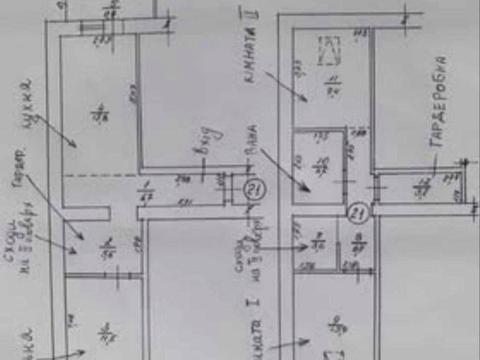 квартира за адресою Володимирська вул., 39