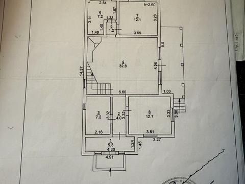 будинок за адресою Стеценко