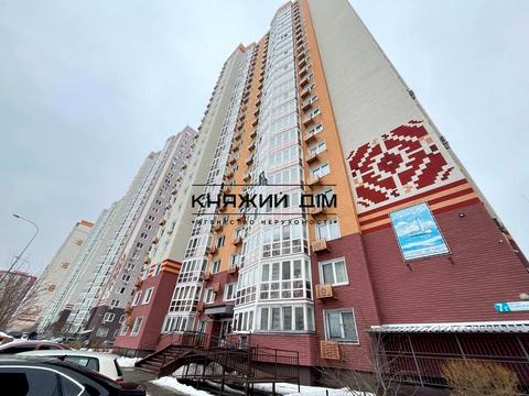 квартира по адресу Софии Русовой ул., 7-Г