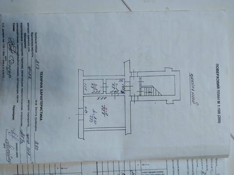 комерційна за адресою Академіка Романа Кучера вул., 18