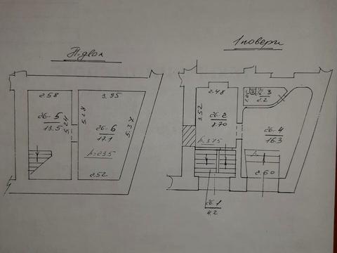 коммерческая по адресу Ивана Франко ул., 53
