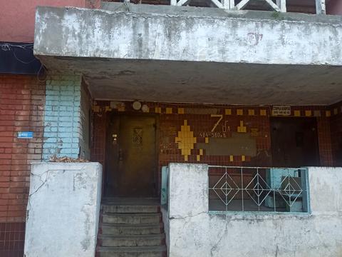 квартира по адресу Запорожское шоссе, 48