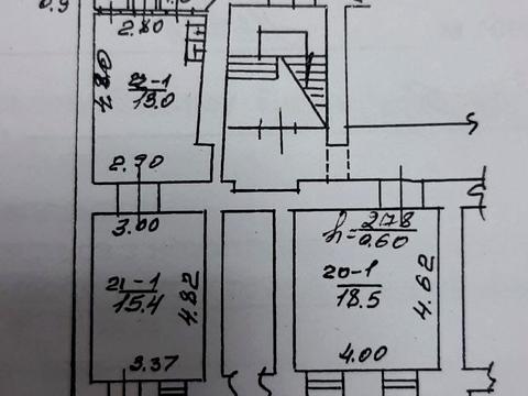 комерційна за адресою Одеська вул., 11