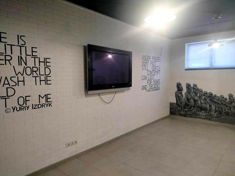 комерційна за адресою Ірпінь, Лісова вул., 4-З