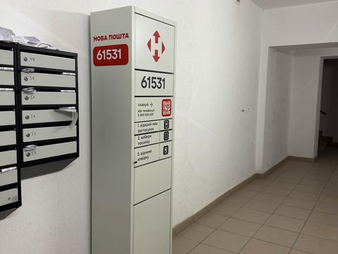 квартира по адресу Высочана ул., (Будинок 7)