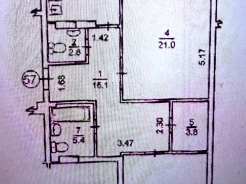 квартира за адресою Шота Руставелі вул., 44