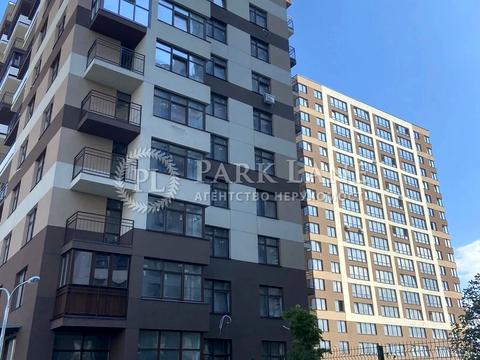 комерційна за адресою Олександра Олеся вул., 2-Б