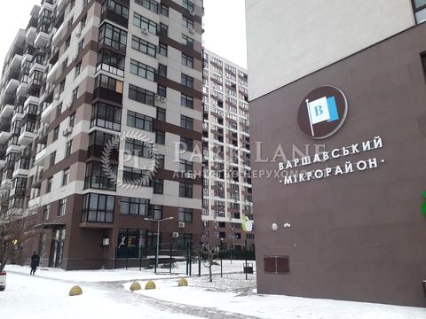 комерційна за адресою Олександра Олеся вул., 2-Б