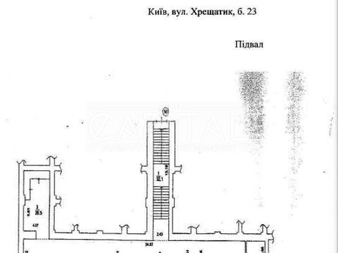 коммерческая по адресу Крещатик ул. (Kreschatic), 23