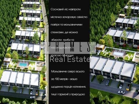 дом по адресу Александра Ермакова ул.