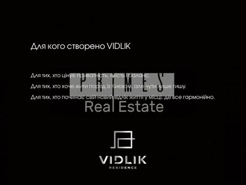 дом по адресу Александра Ермакова ул.