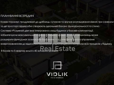 дом по адресу Александра Ермакова ул.