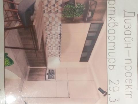 квартира за адресою Генуезька вул., 1-Е