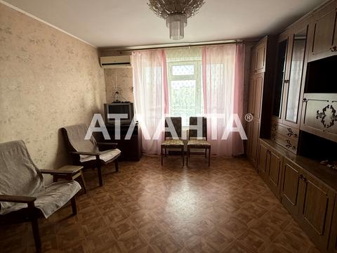 квартира за адресою Фонтанська дорога вул., 23А