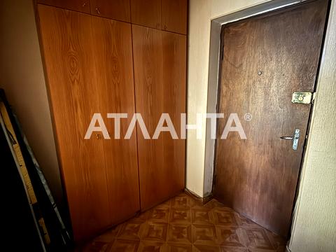 квартира за адресою Фонтанська дорога вул., 23А