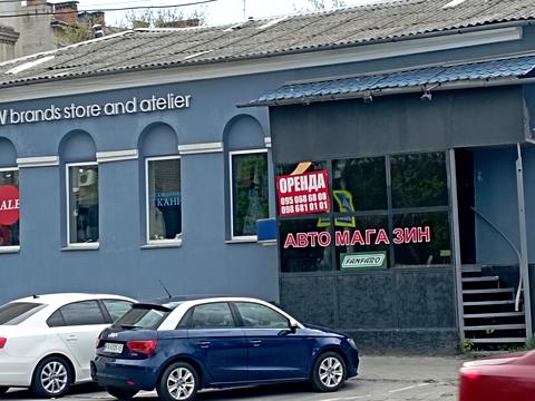 коммерческая по адресу Шалом -Алехума, 3