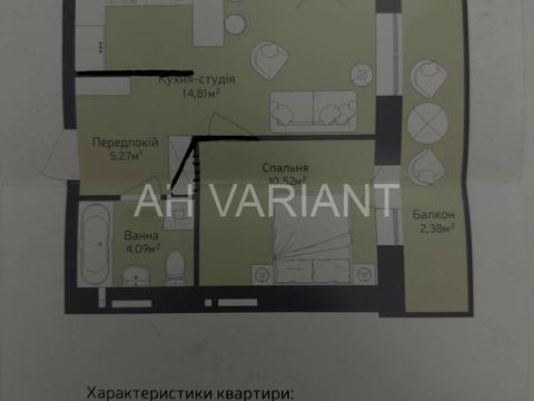 квартира по адресу Легоцкого ул., 64