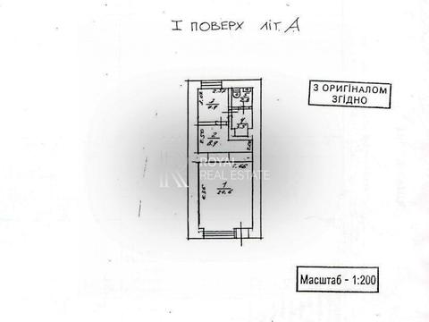 комерційна за адресою Велика Васильківська вул. (Червоноармійська), 38