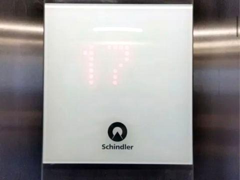 квартира по адресу Оксамытовая ул., (Будинок 5)