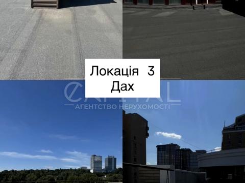 коммерческая по адресу Казимира Малевича ул. (Боженка), 48