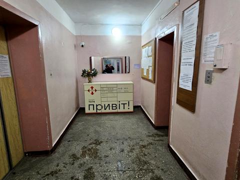 квартира по адресу Оболонская пл. (Дружбы Народов СССР), 2-А