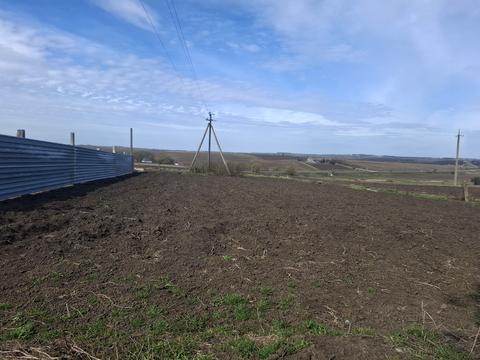 участок по адресу 