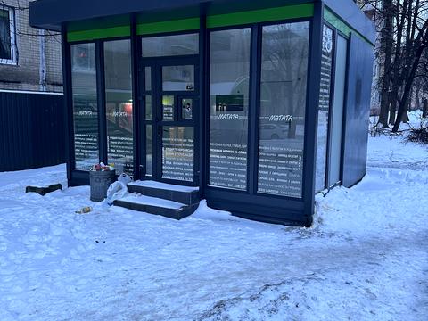 комерційна за адресою Ружинська вул. (Вільгельма Піка), 26/41