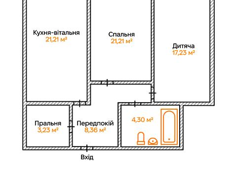 квартира по адресу Генерала Грекова ул., 2
