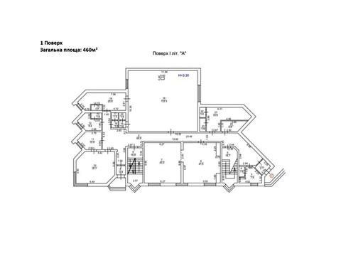 коммерческая по адресу Федора Эрнста ул., 8